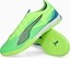 Picture of Puma Buty Puma Ultra 5 Match IT 107895-03