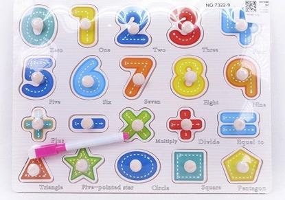 Picture of Puzzle drewniane cyferki