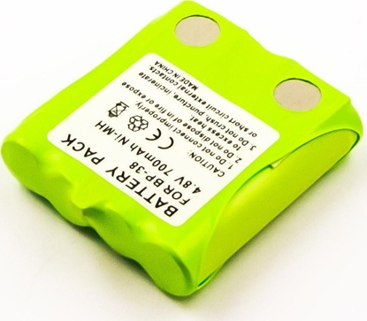 Изображение Battery for Two Way Radio