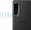 Picture of 3MK Szko hybrydowe na obiektyw aparatu 3MK Lens Protect Sony Xperia 5 IV [4 PACK]