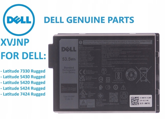 Изображение 53.5Wh 3-cell Lithium-Ion battery for Latitude laptops