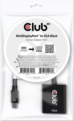 Picture of Adapter AV Club 3D Club 3D