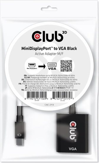 Picture of Adapter AV Club 3D Club 3D