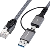 Изображение Adapter USB MicroConnect CAT6 FTP to USB A-C adapter