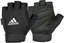 Изображение Adidas Essential Adjustable gloves White/XL
