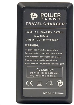 Picture of adowarka do aparatu Extra Digital Extra Digital Kroviklis Nikon EN-EL5