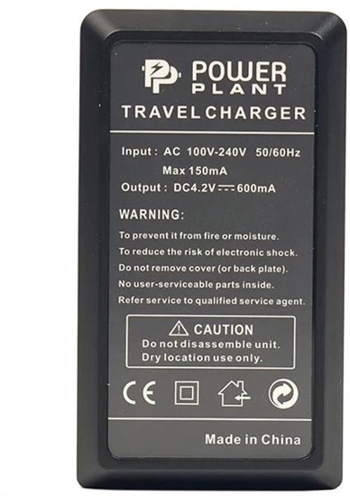 Picture of adowarka do aparatu Extra Digital Extra Digital Kroviklis Nikon EN-EL5