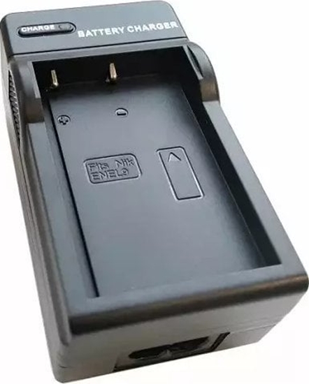 Picture of adowarka do aparatu Extra Digital Kroviklis NIKON EN-EL9