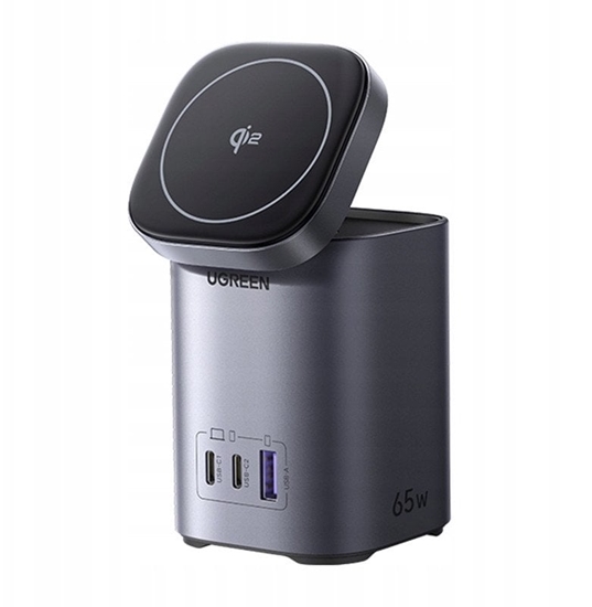 Picture of adowarka sieciowa 2w1 UGREEN X555 USB-A, 2xUSB-C 65W GaN