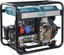 Picture of Agregat Knner & Shnen KNNER & SHNEN AGREGAT/GENERATOR PRDOTWÓRCZY DIESEL 7,0kW 230/400V KS 9100HDE-1/3 ATSR