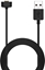 Picture of Akyga AKYGA AK-SW-48 USB Charging cable for Amazfit Band 7 1m