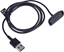Изображение Akyga AKYGA Kabel do adowania Fitbit Inspire 2 / ACE 3 AK-SW-31 1m