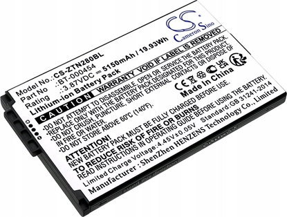 Picture of Akumulator Cameron Sino Akumulator Bateria BT-000454 BT-000454-72 do drukarki ZEBRA TC15 TN28 U30 / CS-ZTN280BL