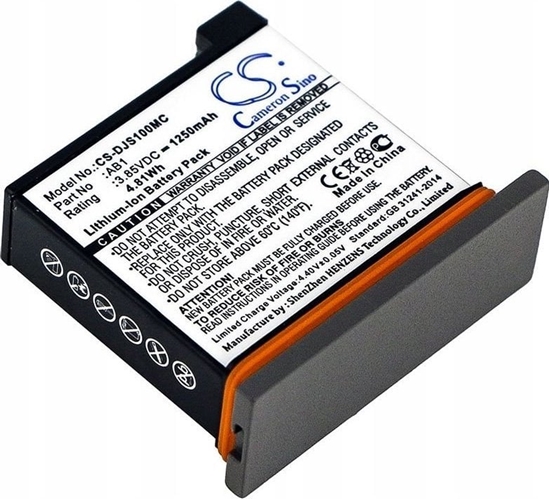 Picture of Akumulator Cameron Sino Akumulator Bateria Typu Ab1 Do Kamery Dji Osmo Action / Cs-djs100mc