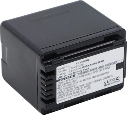 Picture of Akumulator CoreParts Camera Battery for Panasonic