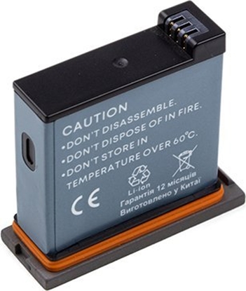 Picture of Akumulator Extra Digital DJI Osmo AB1 akumuliatorius, 1220mAh