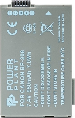 Picture of Akumulator Extra Digital Extra Digital Canon, baterija BP-208