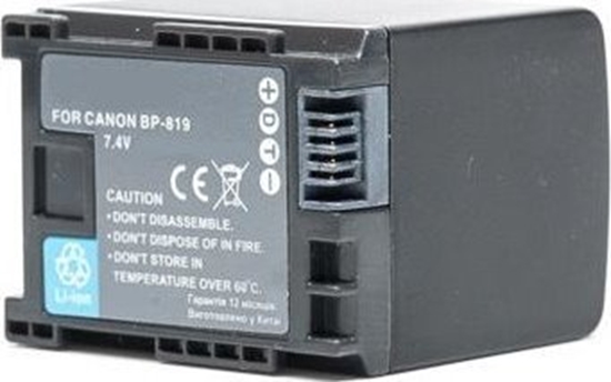 Picture of Akumulator Extra Digital Extra Digital Canon, baterija BP-819