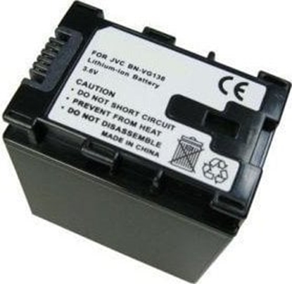 Attēls no Akumulator Extra Digital Extra Digital JVC, baterija BN-VG138
