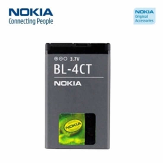 Picture of Akumulators Nokia BL-4CT