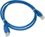 Изображение Alantec Patch-cord U/UTP kat.6A LSOH 0.25m niebieski (KKU6ANIE0.25)
