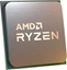 Picture of AMD Ryz5 4500 4.1GHz AM4 6C/12T 65W TRAY