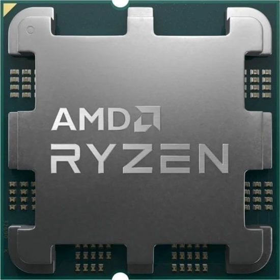 Picture of AMD Ryz7 8700G 5.15GHz AM5 8/16T 65W MPK