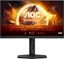 Picture of AOC 24G4X 180Hz FHD 1ms HAS HDR10