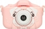 Picture of Aparat cyfrowy ExtraLink Extralink kids camera h28 dual pink