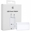 Picture of APPLE 5W USB Power Adapter (HC) (MD813ZM/A)