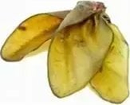 Изображение Arami Arami B Przysmak Dla Psa Ucho Woowe 1szt