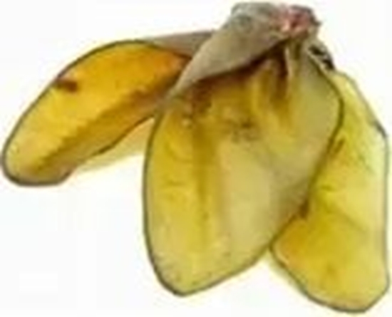 Изображение Arami Arami B Przysmak Dla Psa Ucho Woowe 1szt