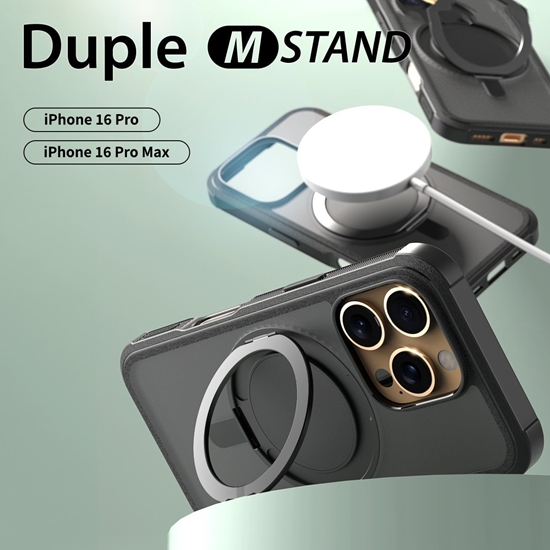 Изображение Araree etui Duple M Stand iPhone 16 Pro   Max 6.9"