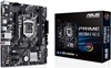 Изображение ASUS PRIME H510M-E R2.0 Intel H470 LGA 1200 (Socket H5) micro ATX