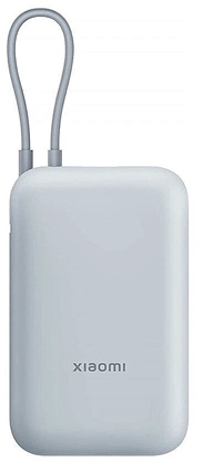 Изображение Ārēja baterija Xiaomi 10000mAh Ice Blue ar integrētu USB-C vadu