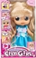 Изображение Bayer Bayer Lalka City Girl 31cm z dwikiem 93221AE