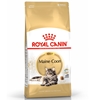 Изображение Barība kaķiem RC Maine Coon 2kg
