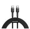 Picture of Baseus CABLE USB-C TO USB-C 1M/GRAY/BLACK CATKLF-GG1