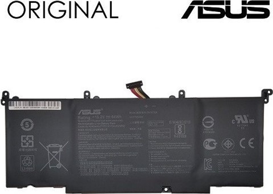 Picture of Original B41N1526 Battery for Asus Laptop 4240mAh