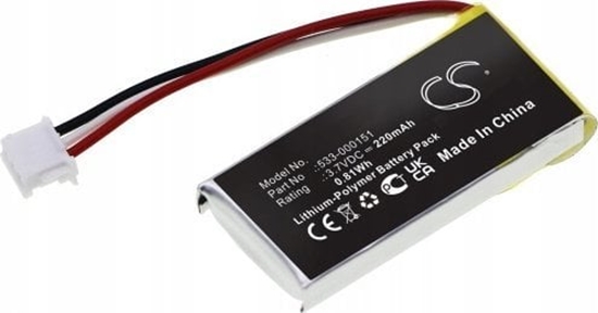 Picture of Bateria Cameron Sino Akumulator Bateria Typ 533-000151 533-000211 Do Logitech G Pro X G1 G502 / Cs-lom007sl