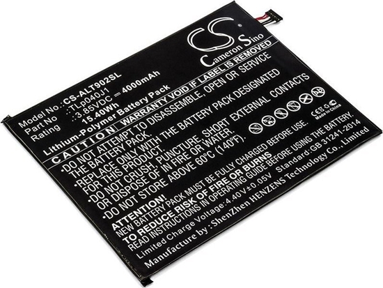 Picture of Bateria CoreParts Battery 15.2Wh Li-ion 3.8V