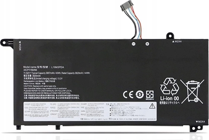 Attēls no Bateria CoreParts Battery 35Wh Li-Polymer