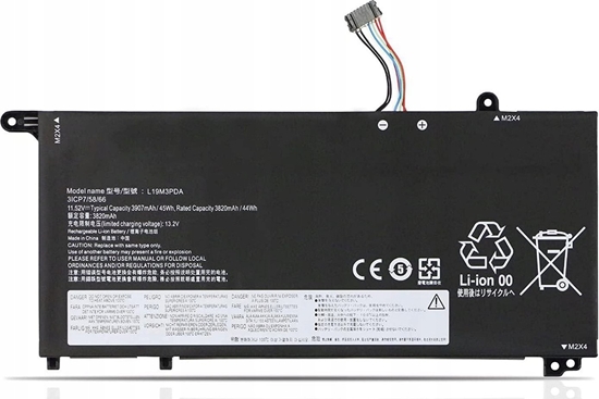 Picture of Bateria CoreParts Battery 35Wh Li-Polymer