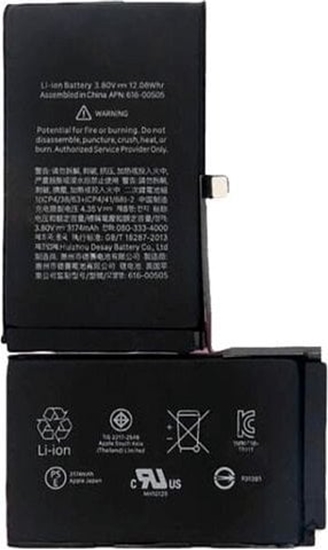 Picture of Bateria CoreParts Battery for iPhone Xs Max