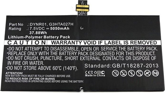 Picture of Bateria CoreParts Battery for Microsoft Tablet