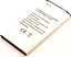 Attēls no Bateria CoreParts Battery for Samsung Mobile