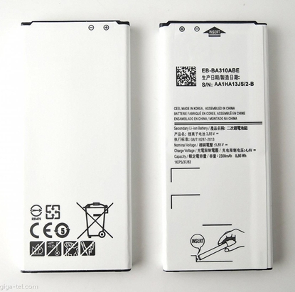 Attēls no Bateria CoreParts Battery for Samsung Mobile