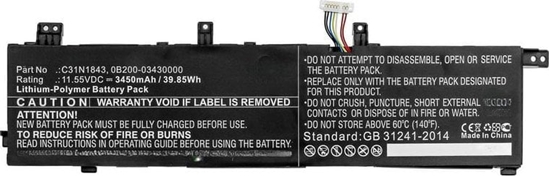 Изображение Bateria CoreParts CoreParts MBXAS-BA0231 czci zamienne do notatników Bateria