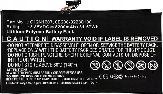 Изображение Bateria CoreParts CoreParts MBXAS-BA0232 czci zamienne do notatników Bateria