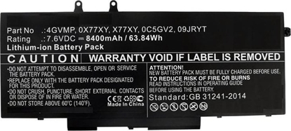 Изображение Bateria CoreParts CoreParts MBXDE-BA0182 czci zamienne do notatników Bateria